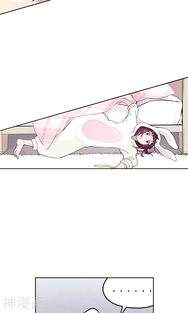 And.Ⅱ安菟韩漫全集-第4话上 梦里不知身是客无删减无遮挡章节图片 
