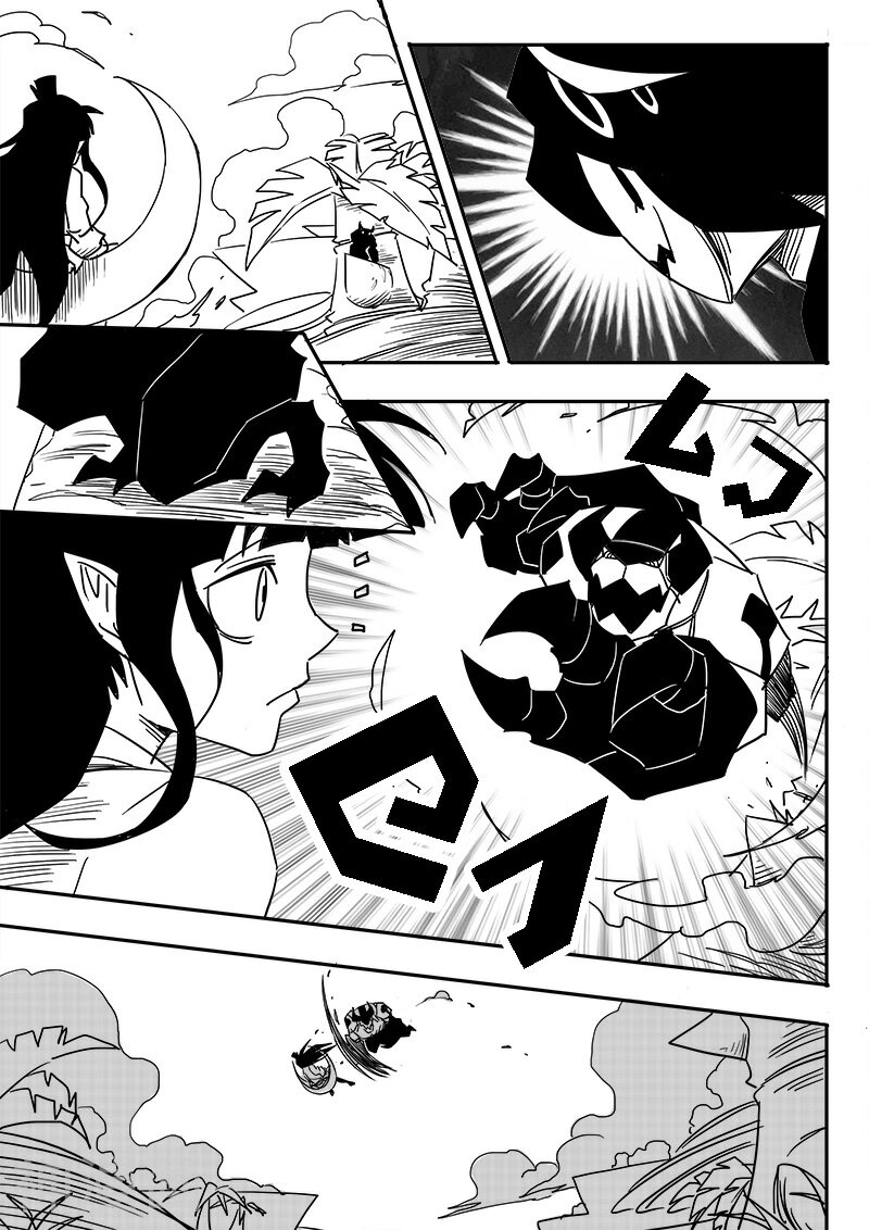 凹凸世界韩漫全集-第41话无删减无遮挡章节图片 