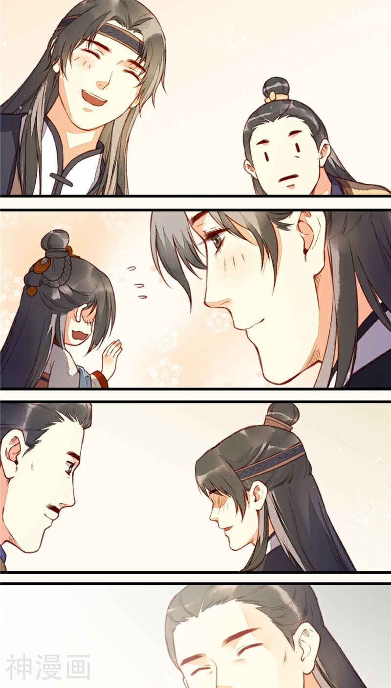 安家有女韩漫全集-最终话无删减无遮挡章节图片 