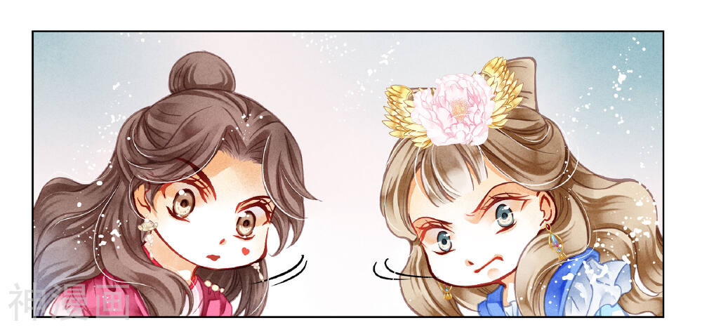 爱上无敌俏皇后韩漫全集-第35话 贵妃的挑衅无删减无遮挡章节图片 