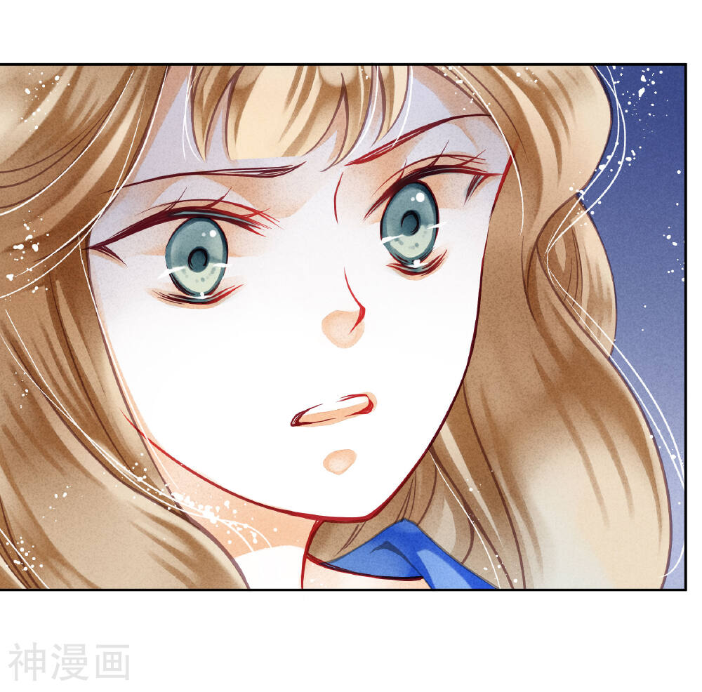 爱上无敌俏皇后韩漫全集-第37话 看谁还敢惹本娘娘！无删减无遮挡章节图片 