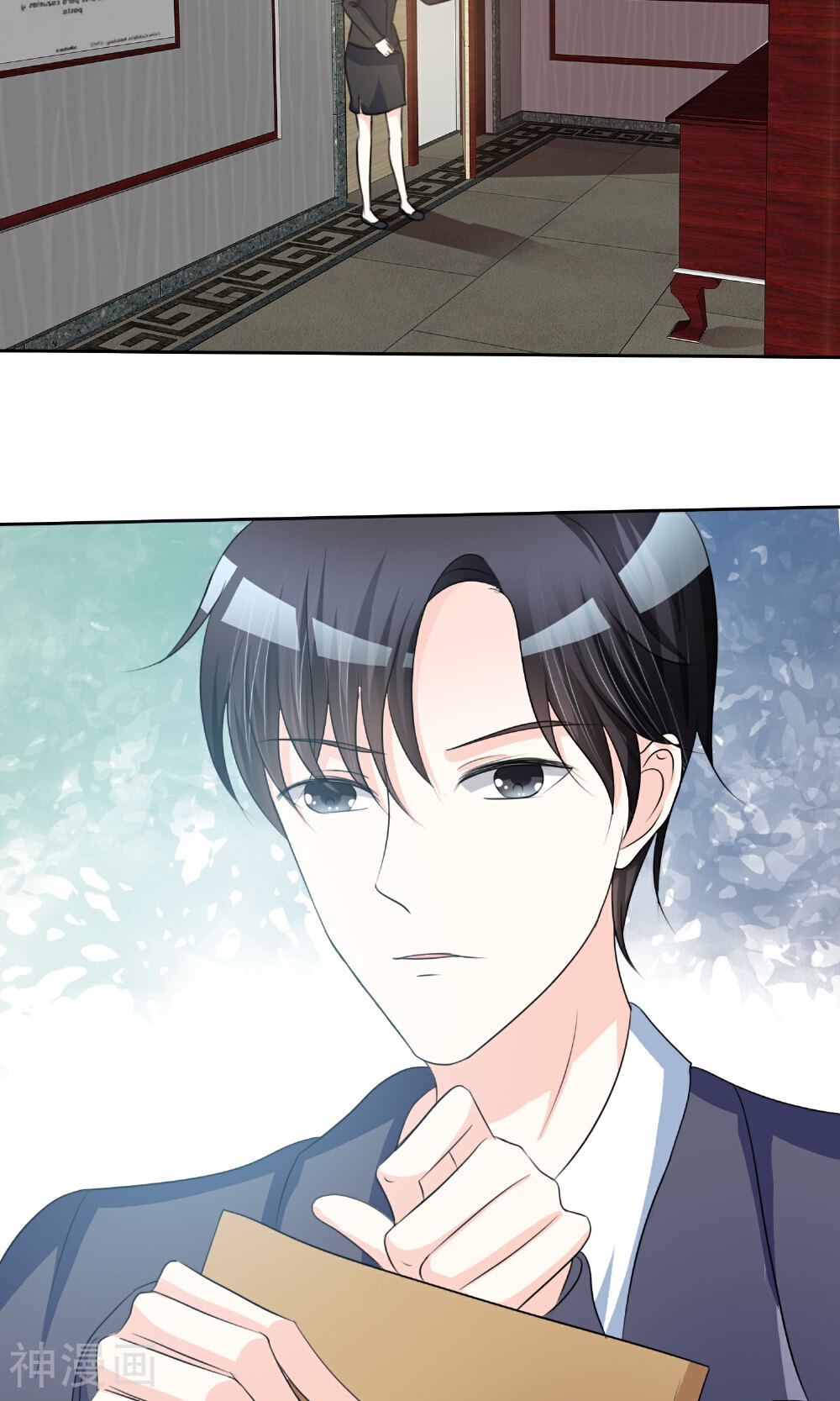 爱你情出于蓝韩漫全集-第3话 凭什么无删减无遮挡章节图片 