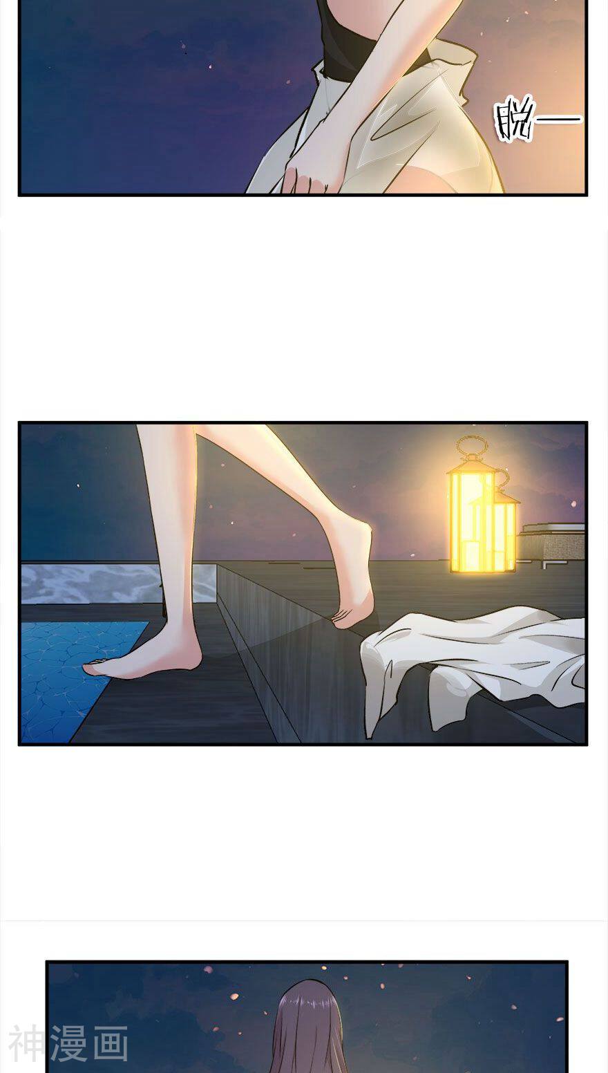 爱困囚笼韩漫全集-第42话 和过去告别无删减无遮挡章节图片 