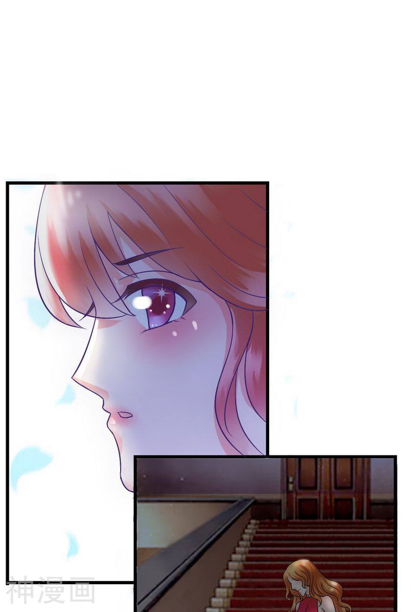 冰山总裁强宠妻韩漫全集-第12话 想学！让我教你无删减无遮挡章节图片 
