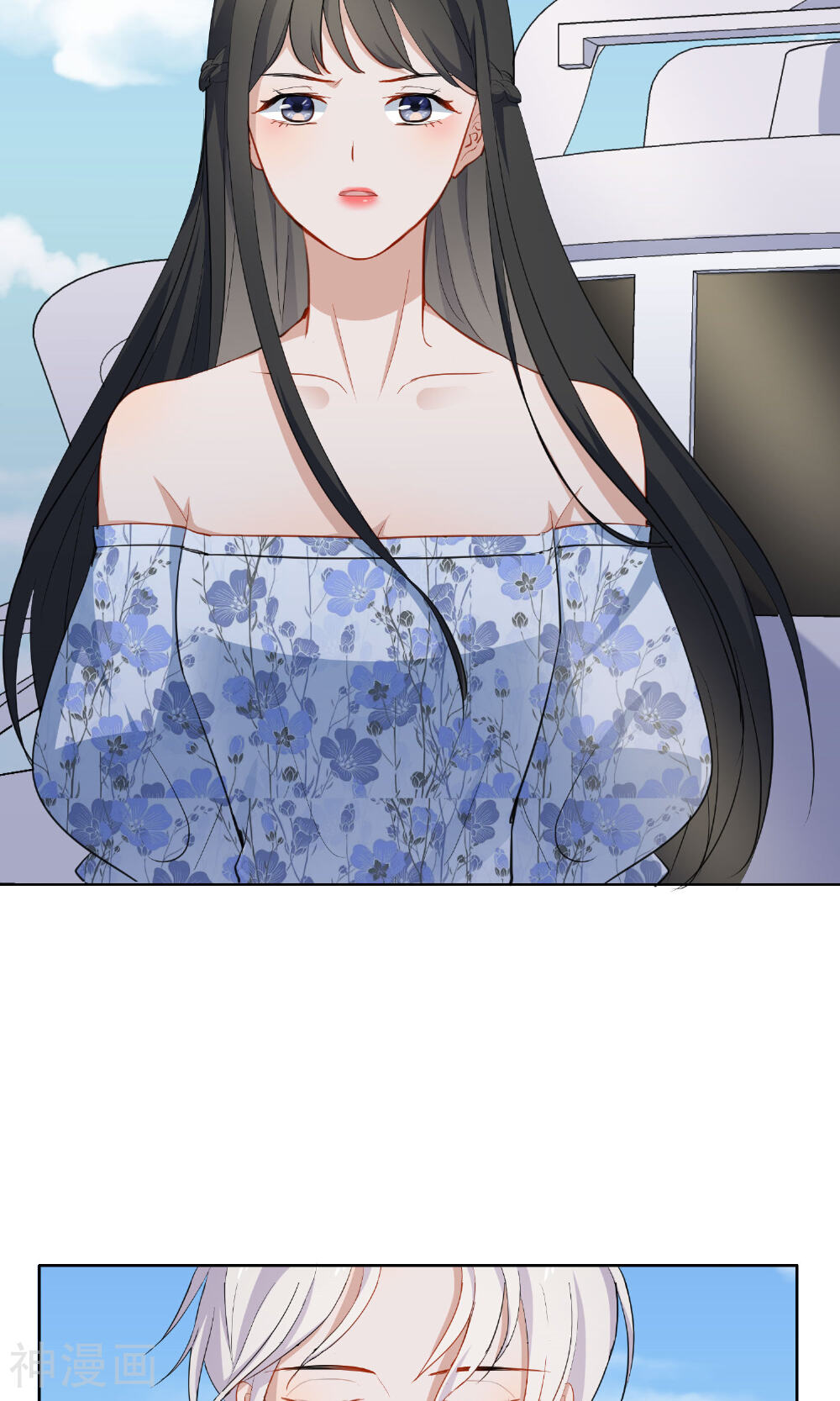 半脸女王韩漫全集-第14话 逆风翻盘无删减无遮挡章节图片 
