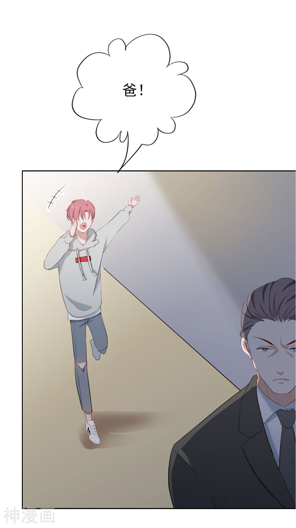 半脸女王韩漫全集-第36话  疯狂打脸无删减无遮挡章节图片 