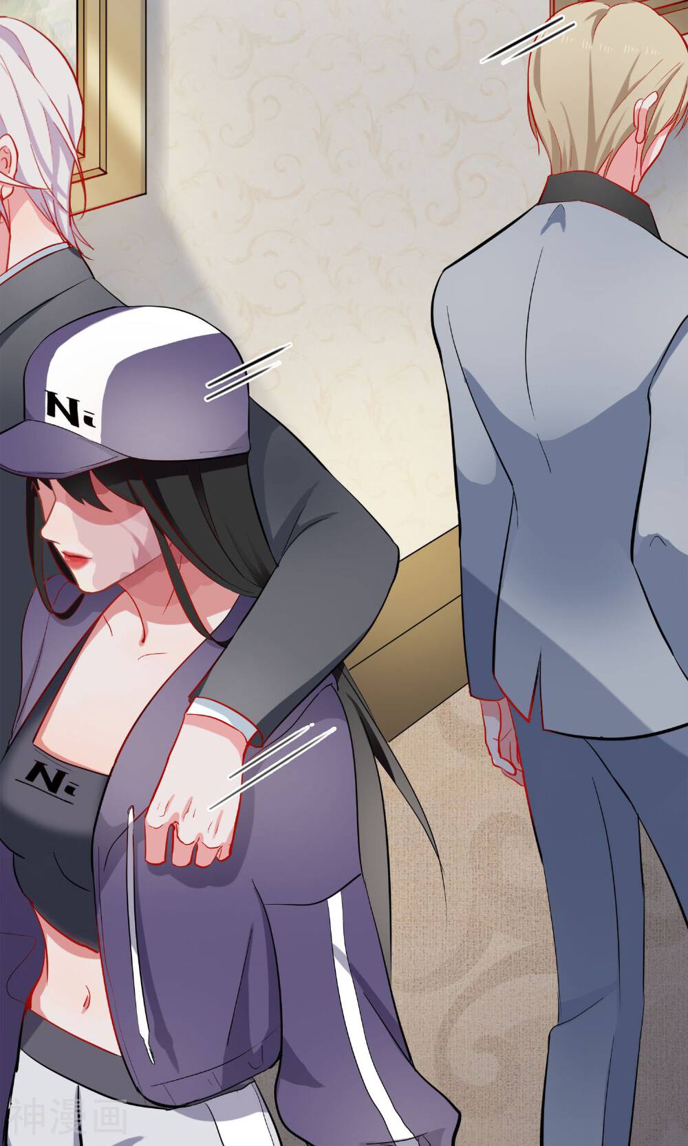 半脸女王韩漫全集-第3话 药无删减无遮挡章节图片 