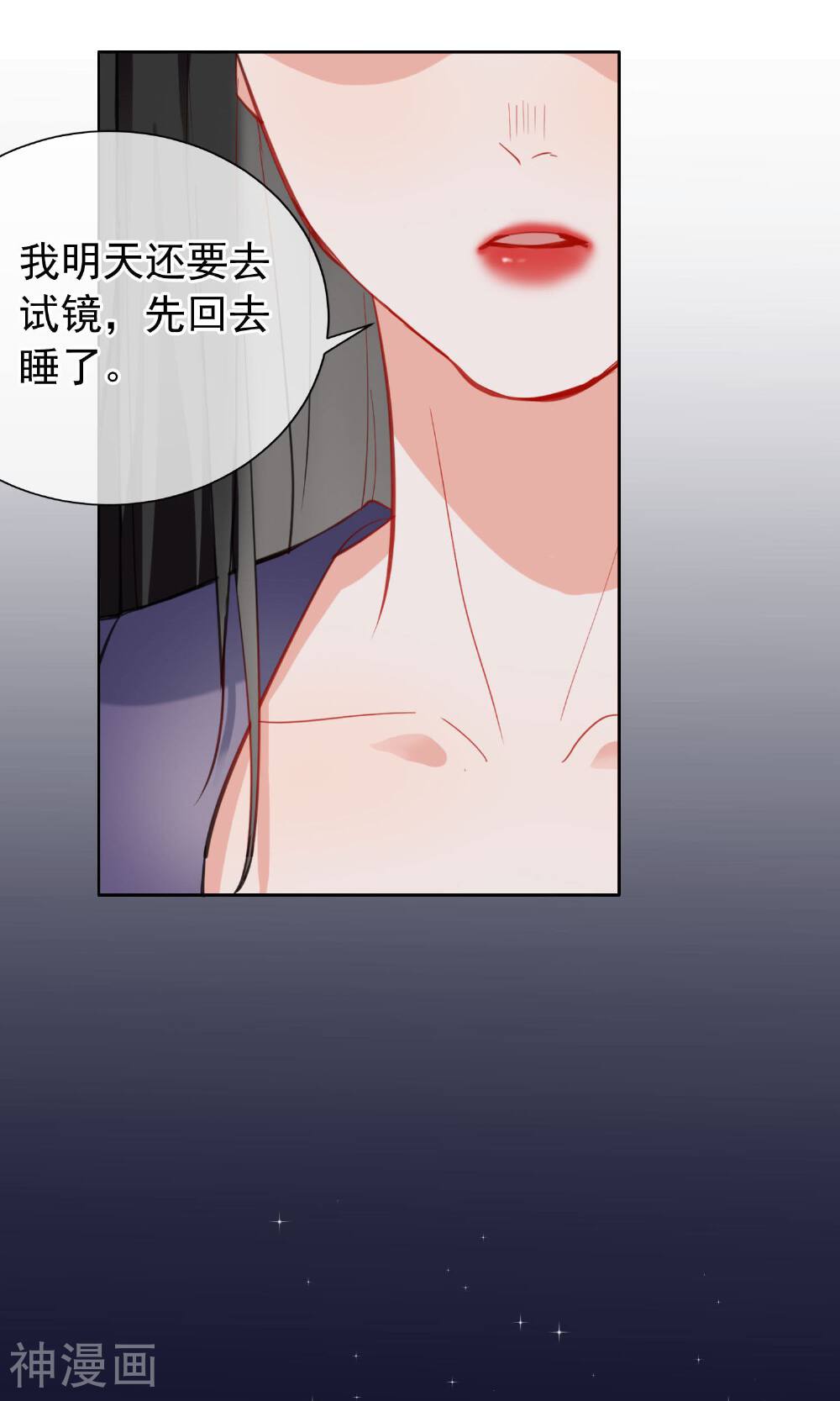 半脸女王韩漫全集-第4话 她没死？无删减无遮挡章节图片 