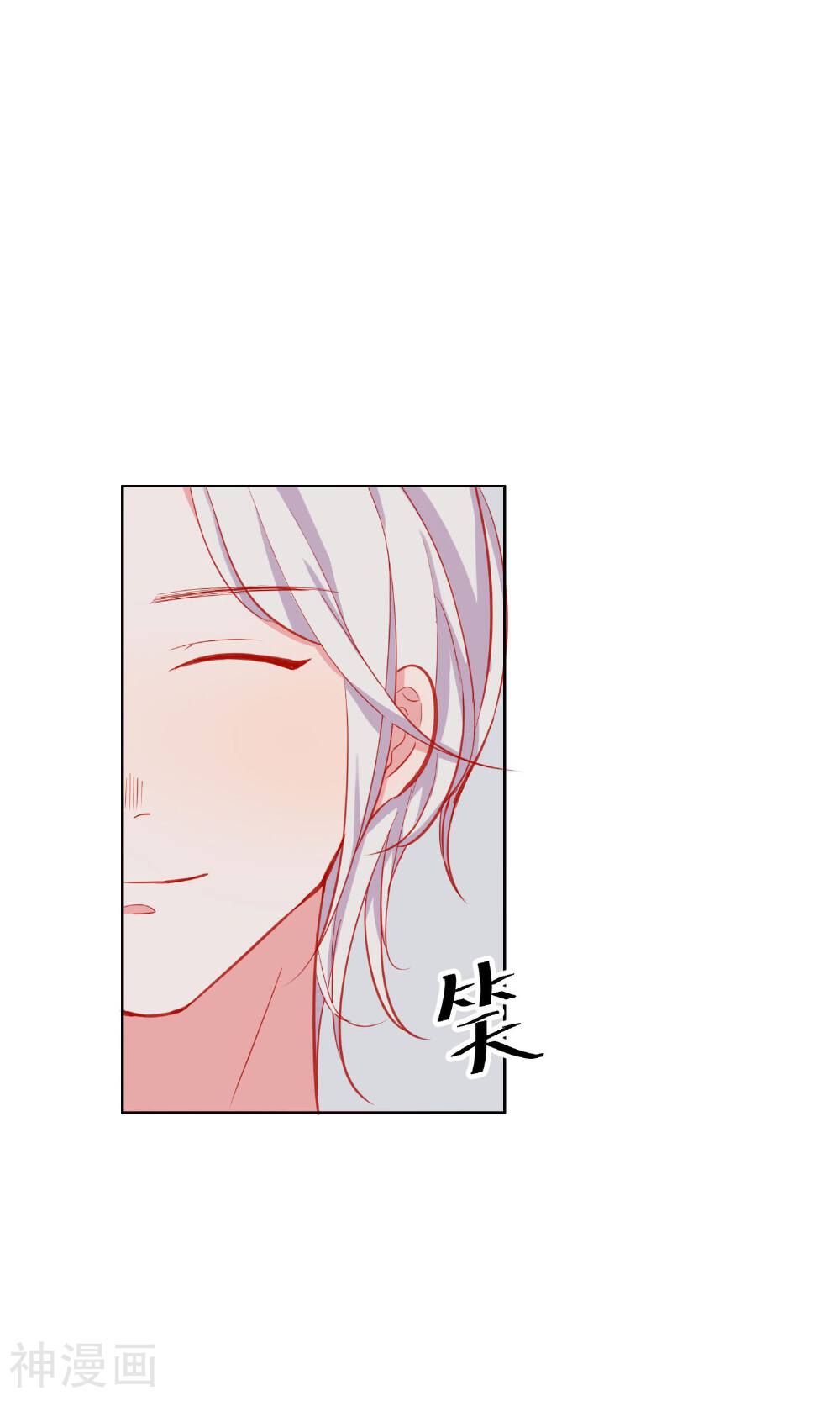 半脸女王韩漫全集-第4话 她没死？无删减无遮挡章节图片 