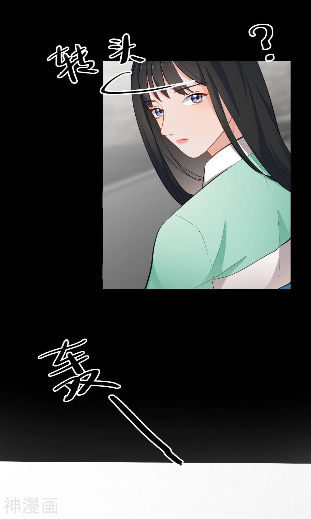 半脸女王韩漫全集-第7话 回忆无删减无遮挡章节图片 