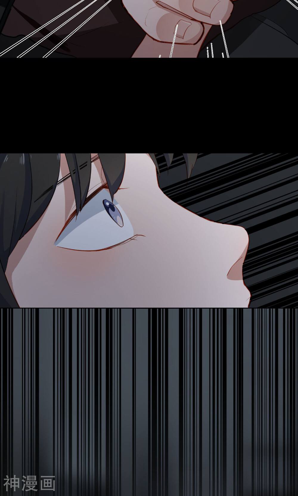 半脸女王韩漫全集-第7话 回忆无删减无遮挡章节图片 