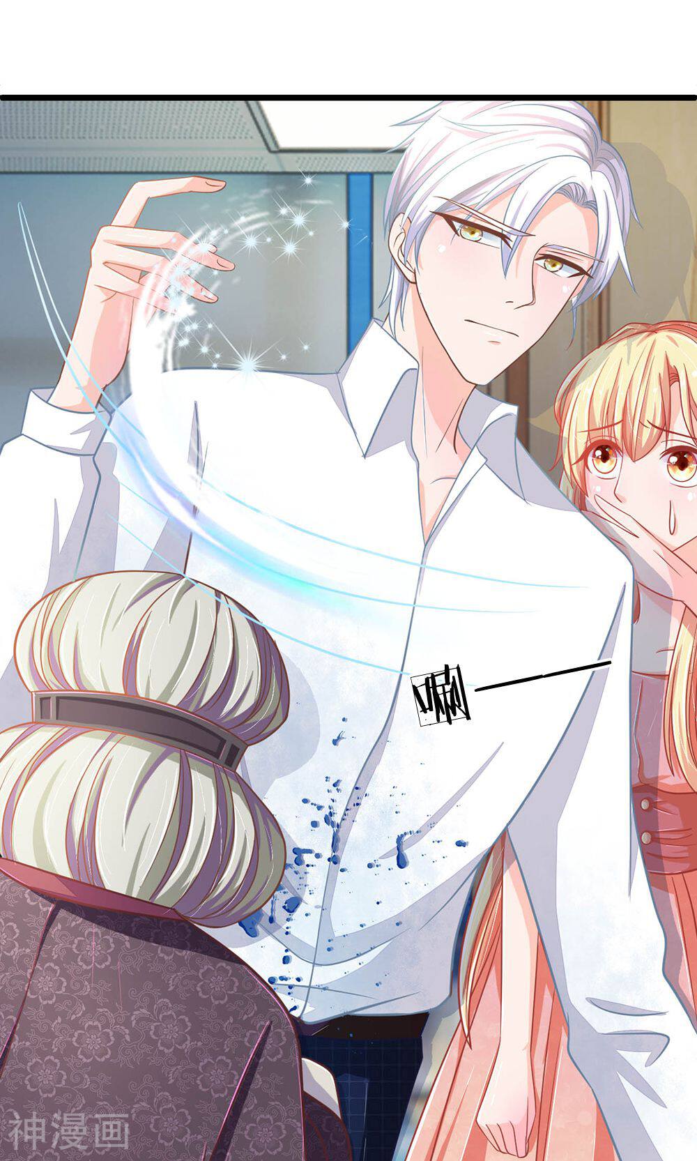 抱紧我的鬼夫君韩漫全集-第112话 不许你们欺负奶奶！无删减无遮挡章节图片 