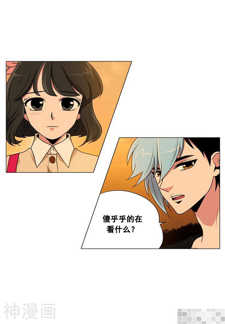 拜托猫咪韩漫全集-第49话无删减无遮挡章节图片 