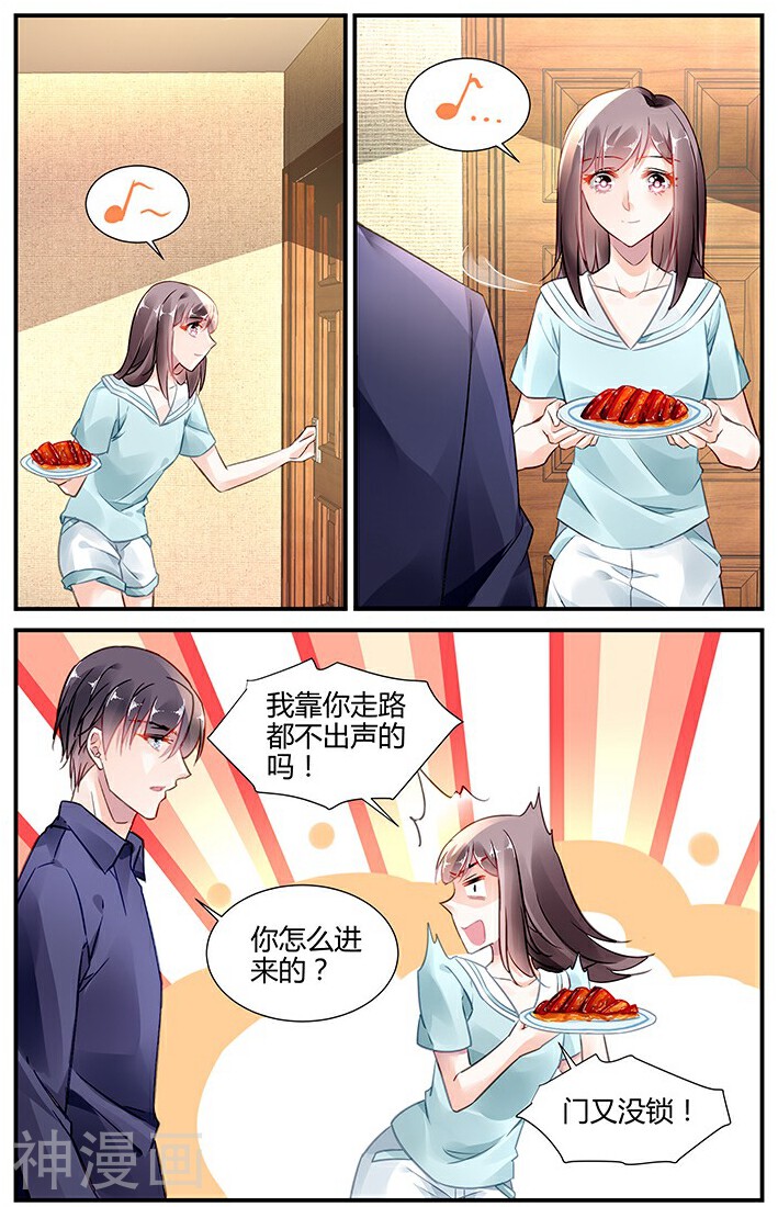 拜托！把我变美韩漫全集-第38话无删减无遮挡章节图片 