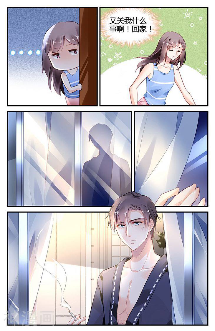 拜托！把我变美韩漫全集-第49话无删减无遮挡章节图片 