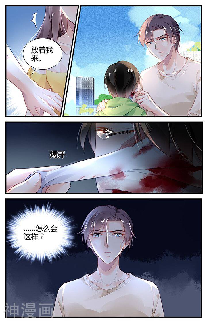 拜托！把我变美韩漫全集-第58话无删减无遮挡章节图片 