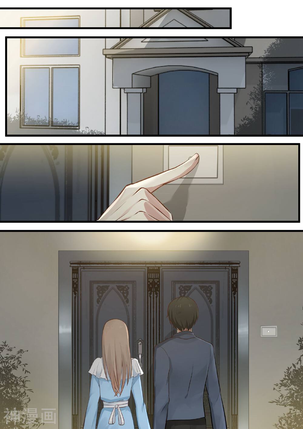 霸道总裁圈爱记韩漫全集-第67话无删减无遮挡章节图片 