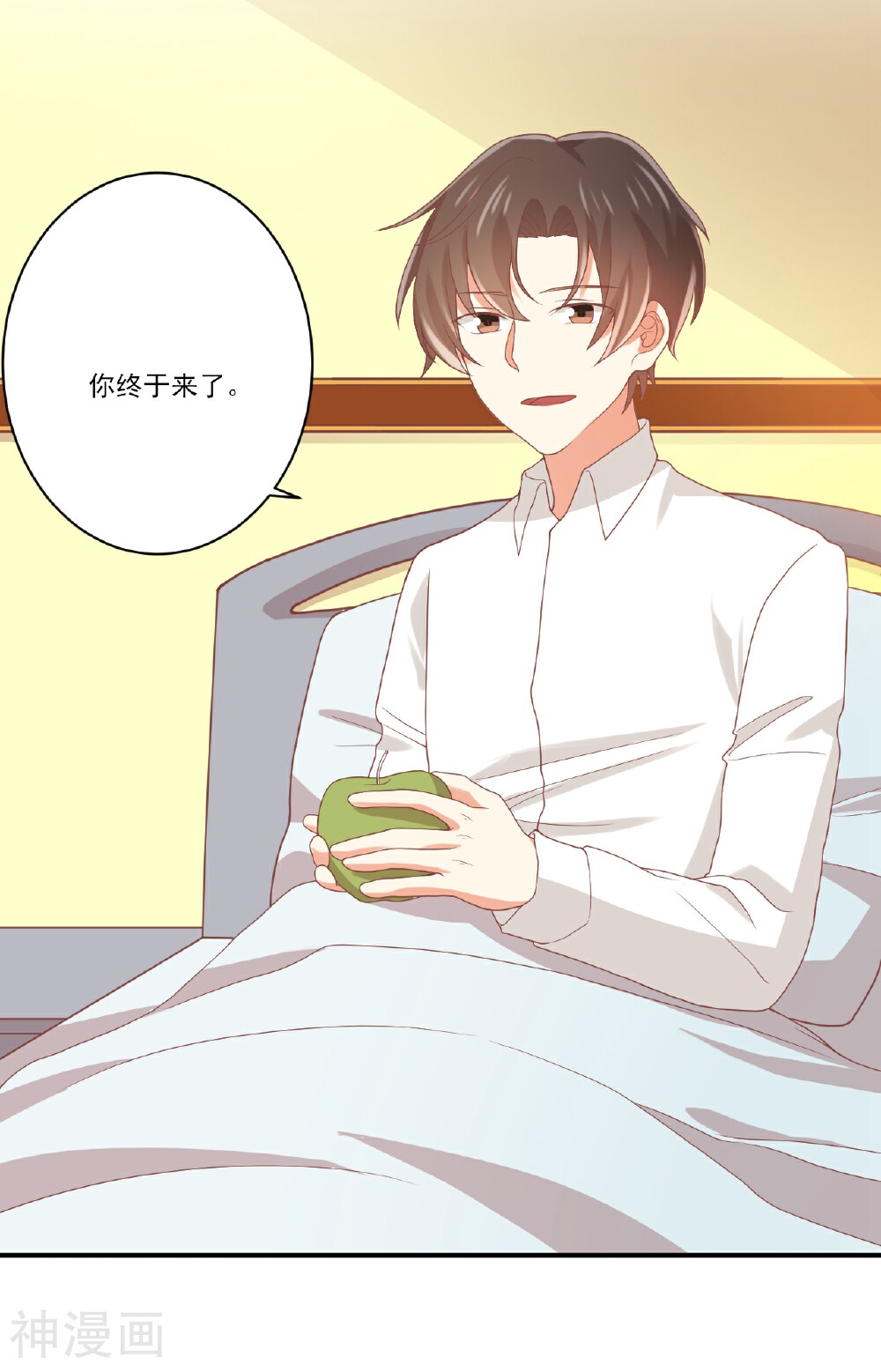 从0到1的重生韩漫全集-第78话 你的身体是孟祎的无删减无遮挡章节图片 