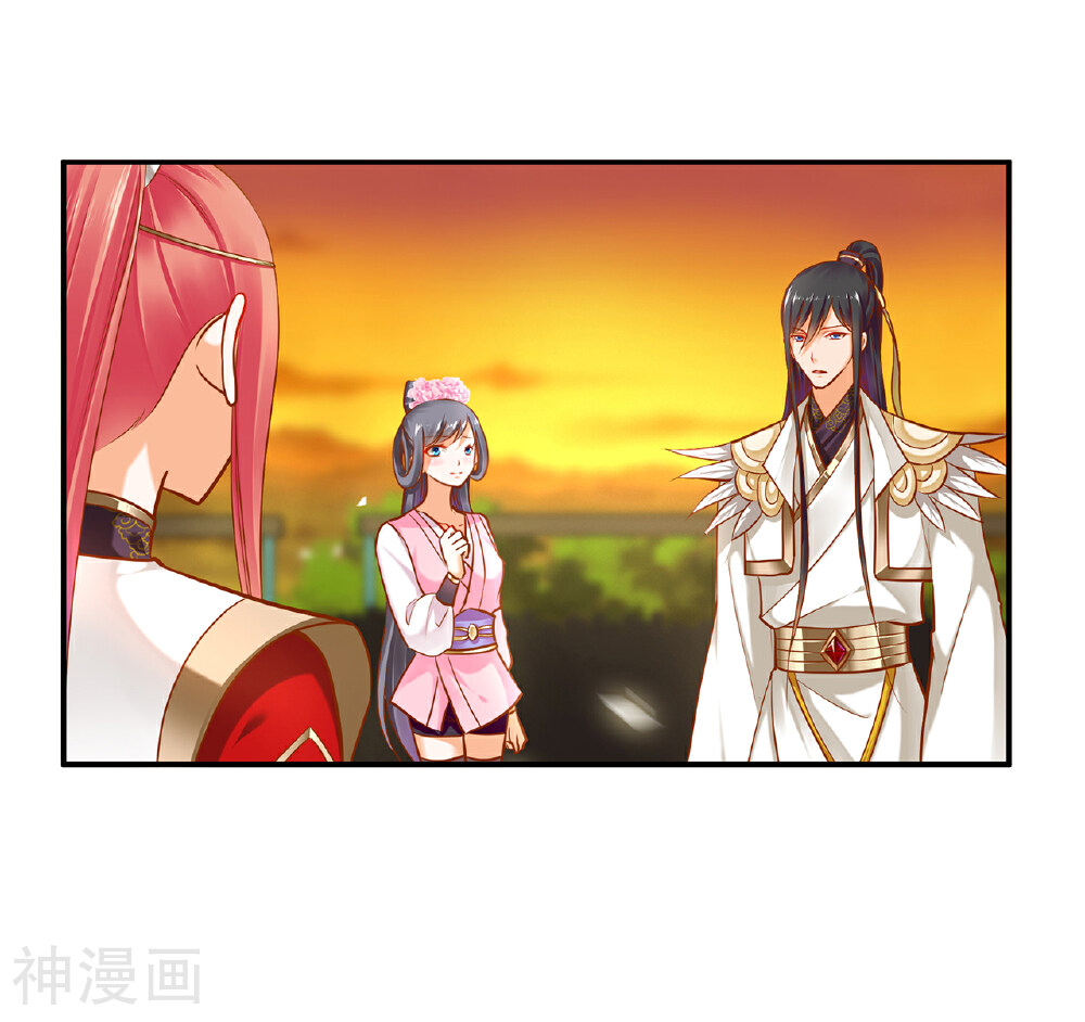 穿越王妃要升级韩漫全集-第41话 只能是本王的无删减无遮挡章节图片 