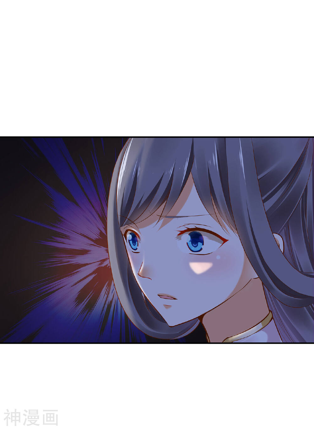 穿越王妃要升级韩漫全集-第45话 享受二人世界无删减无遮挡章节图片 