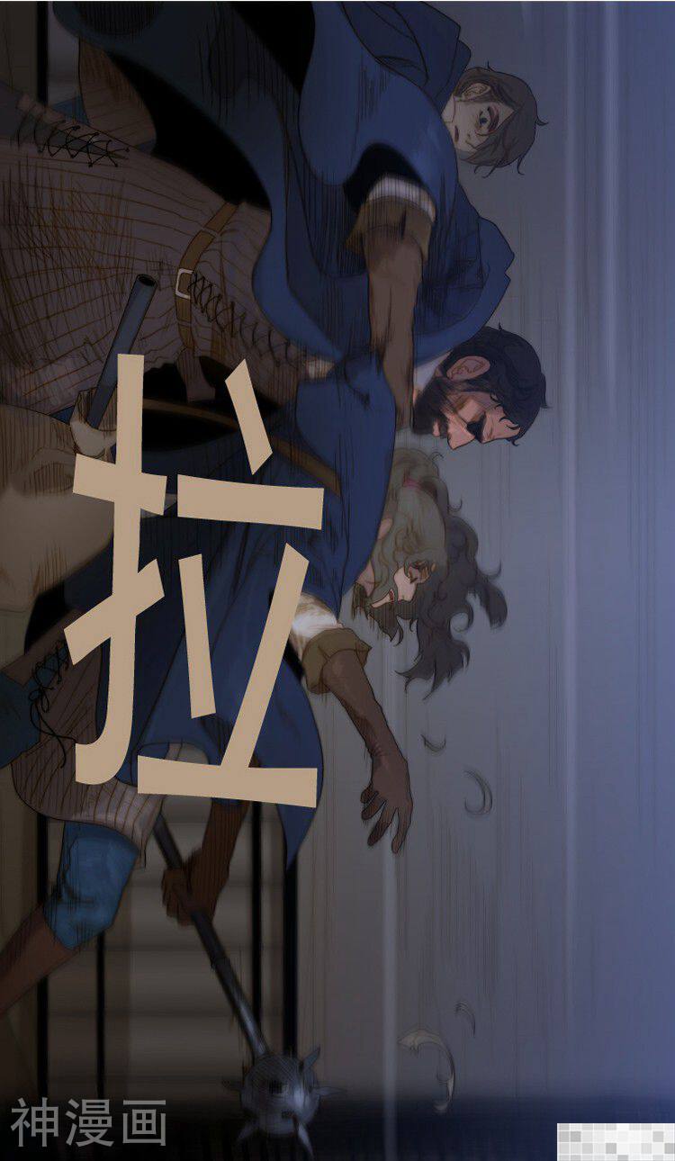 苍白的马韩漫全集-第50话无删减无遮挡章节图片 