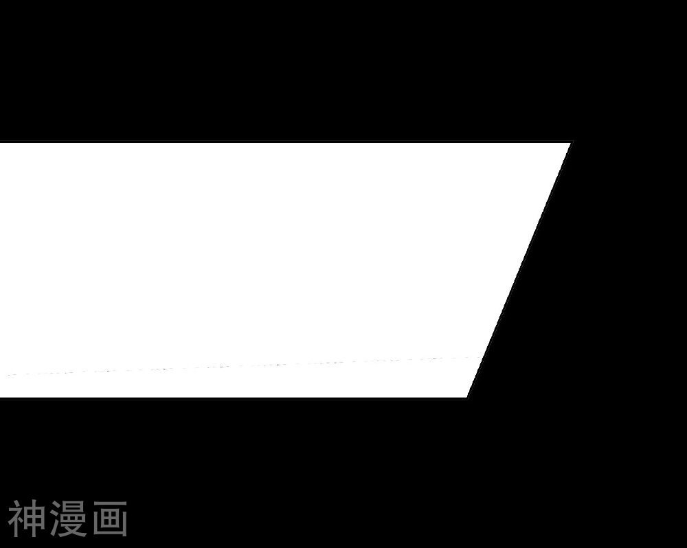 藏锋行韩漫全集-第13话 雨中奔逃无删减无遮挡章节图片 
