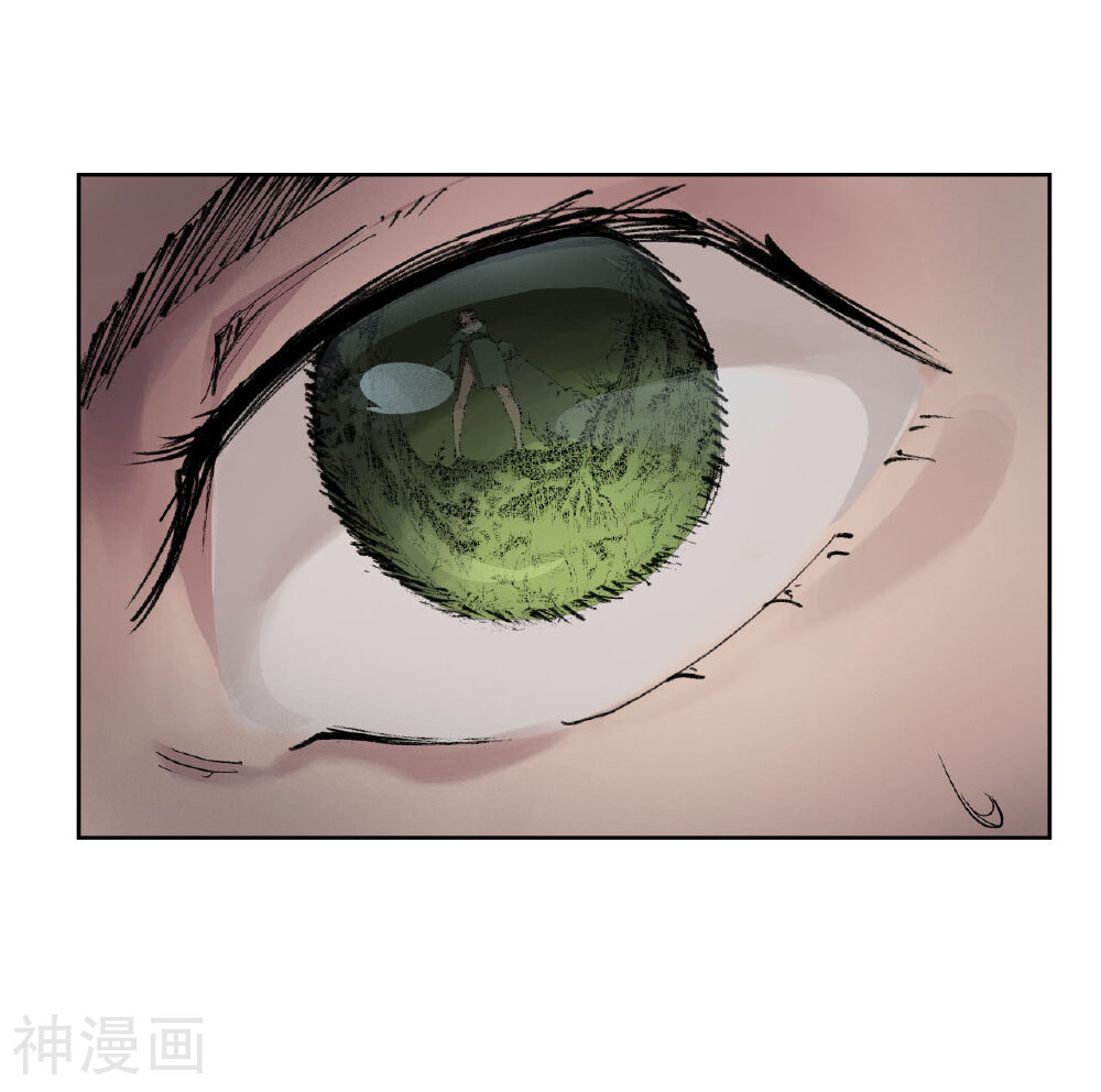 藏锋行韩漫全集-第21话 君子坦荡无删减无遮挡章节图片 