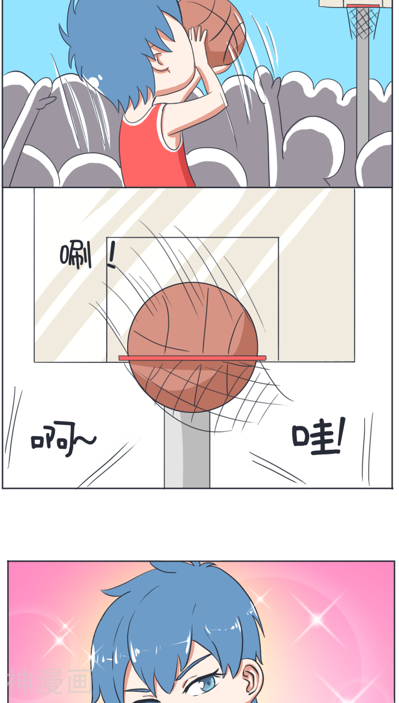超级污敌萝小莉-第5话 男主出场,羞耻的照片！(上)全彩韩漫标签