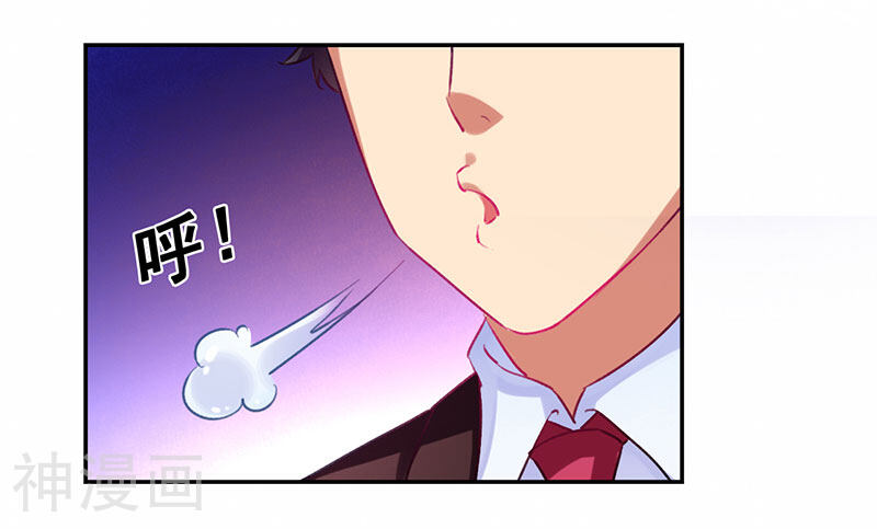 超级败家子韩漫全集-第17话 校花也来应聘无删减无遮挡章节图片 