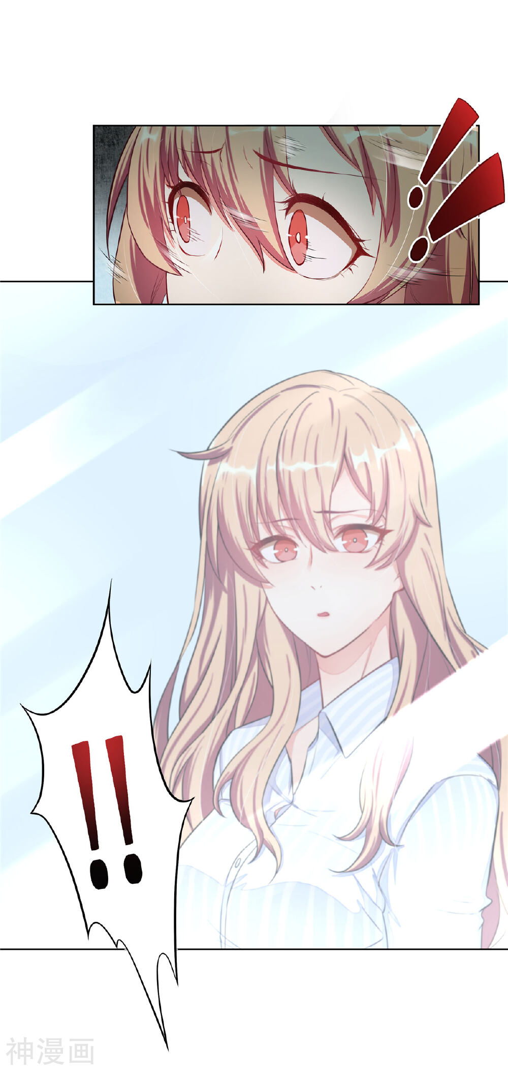 此漫画已删除韩漫全集-第1话 这是谁的身体？无删减无遮挡章节图片 