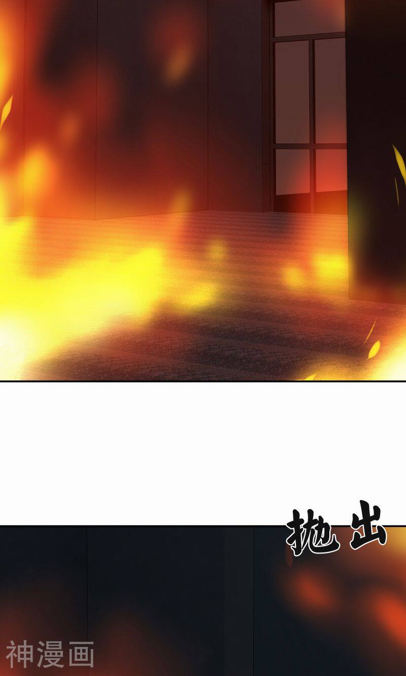 倒数七天韩漫全集-第45话 生命的延续无删减无遮挡章节图片 