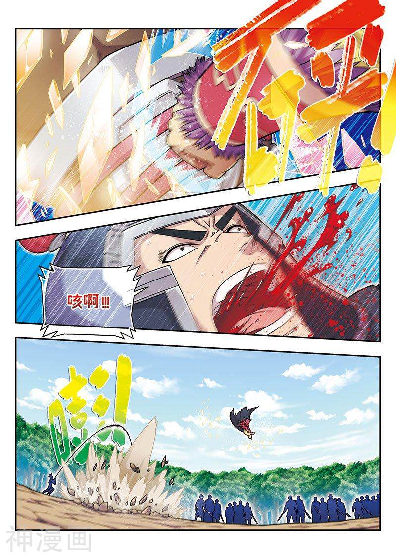 大唐无双韩漫全集-第58话下无删减无遮挡章节图片 