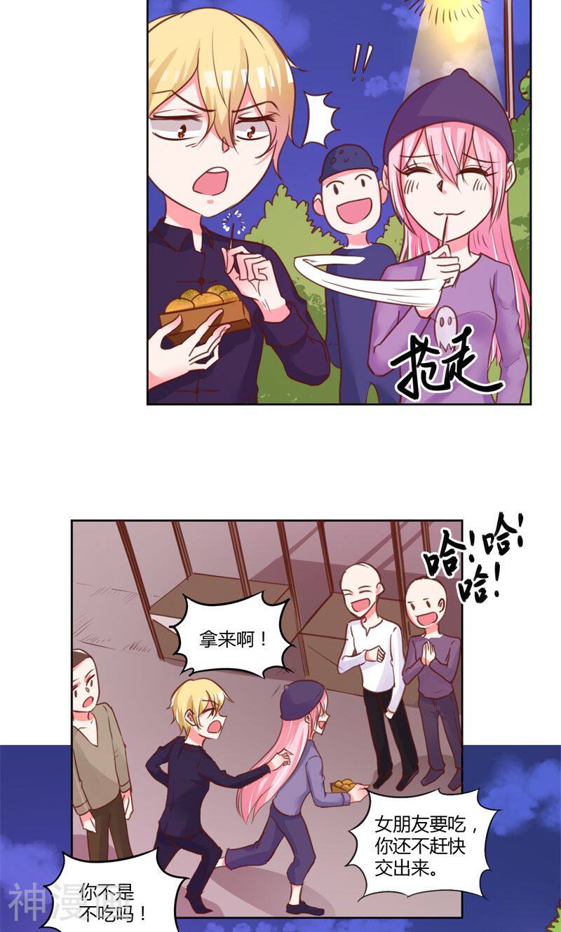 大牌虐你没商量！韩漫全集-第28话无删减无遮挡章节图片 