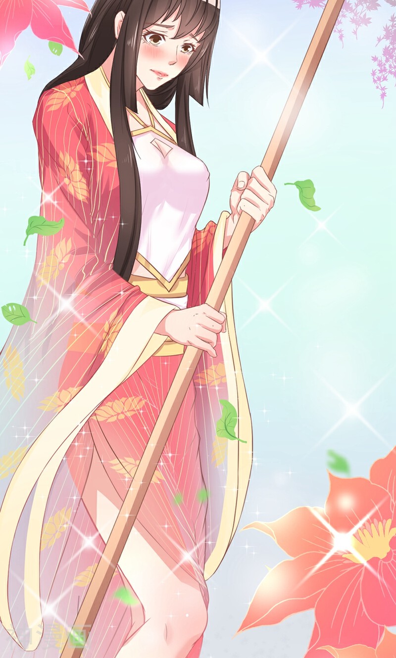 大王请跟我造狼韩漫全集-第11话 打扫卫生的方法无删减无遮挡章节图片 