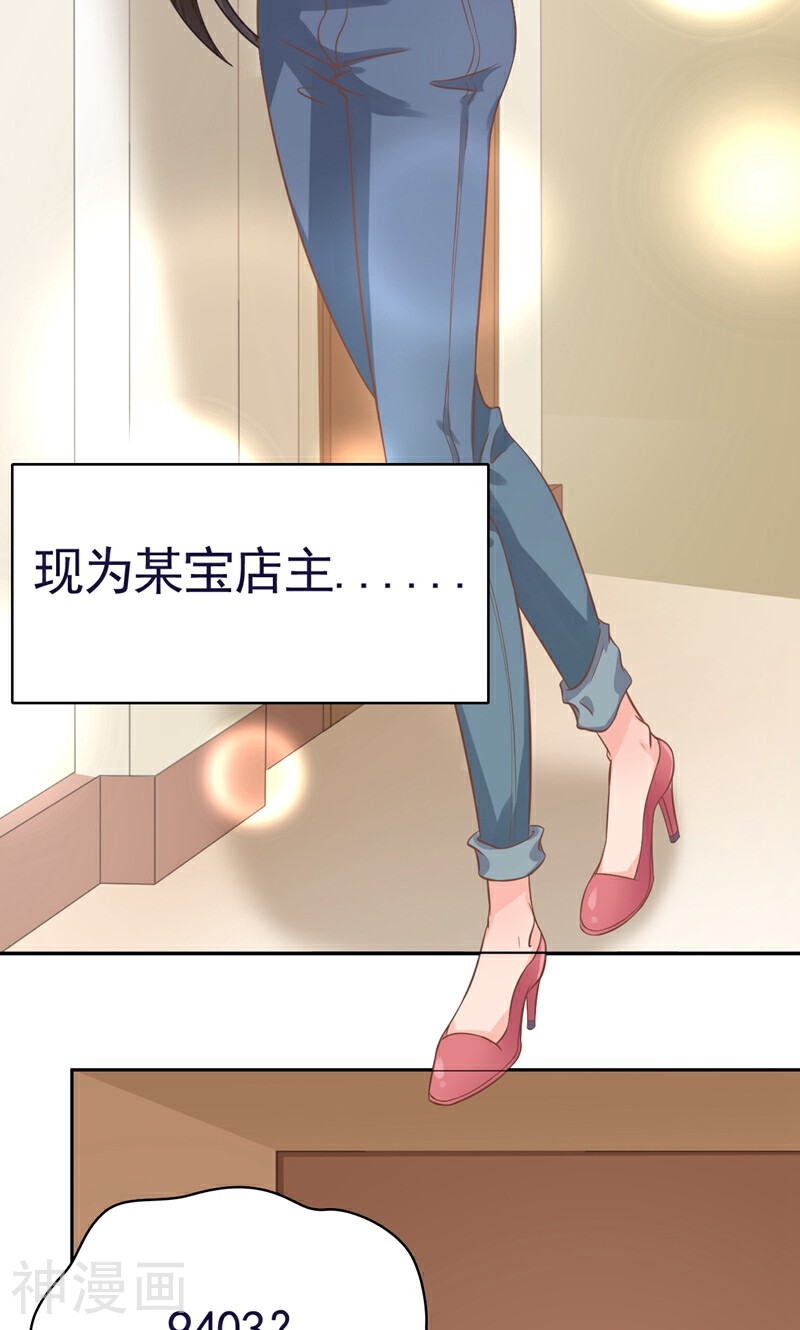 大王请跟我造狼韩漫全集-第1话 我家冒出一只哈士奇无删减无遮挡章节图片 