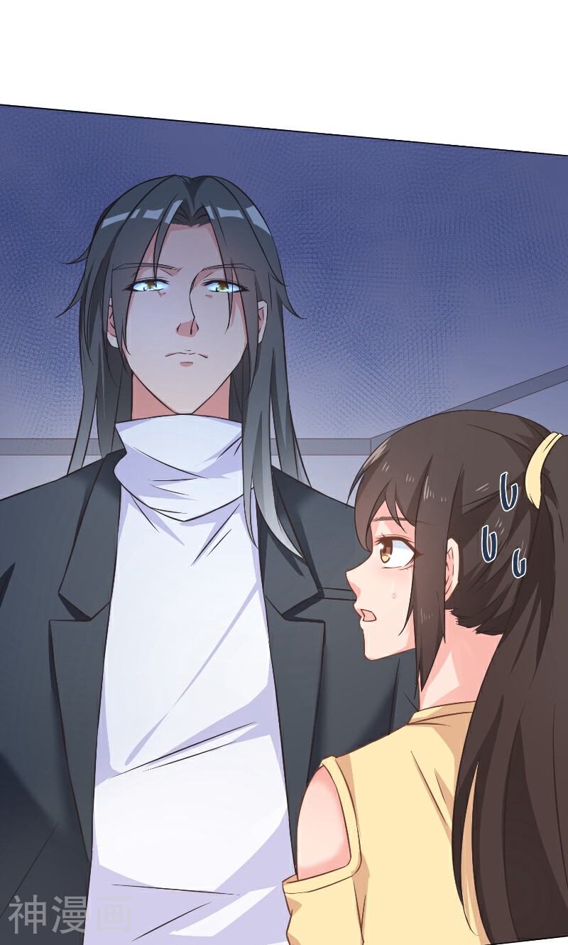 大王请跟我造狼韩漫全集-第34话 心里的小鹿无删减无遮挡章节图片 