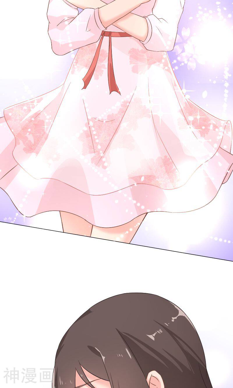 大王请跟我造狼韩漫全集-第46话 回到宝宝身边无删减无遮挡章节图片 