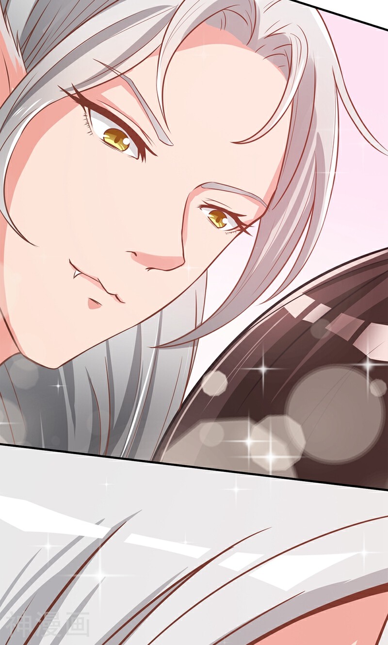 大王请跟我造狼韩漫全集-第4话 本王是狼，不是狗无删减无遮挡章节图片 