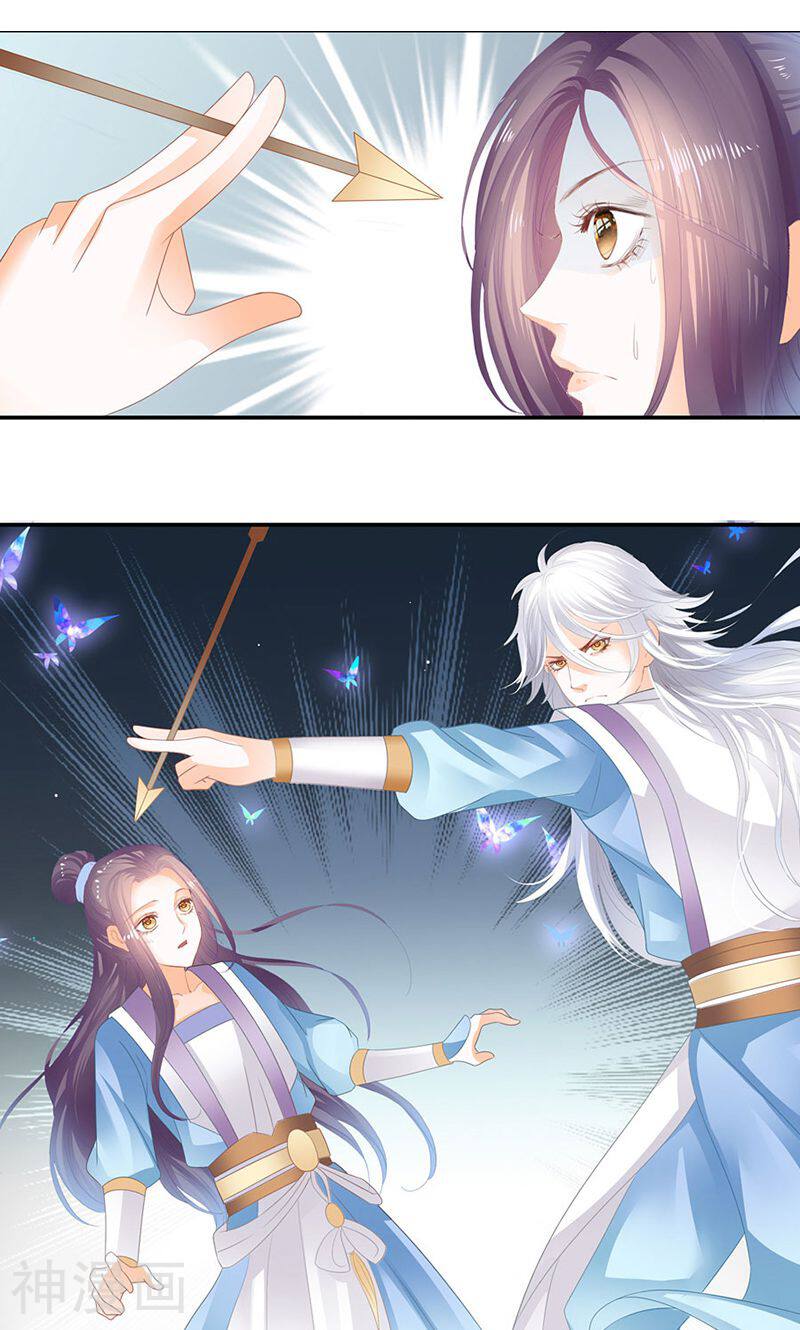 帝业韩漫全集-第8话 打到你妈都不认识无删减无遮挡章节图片 