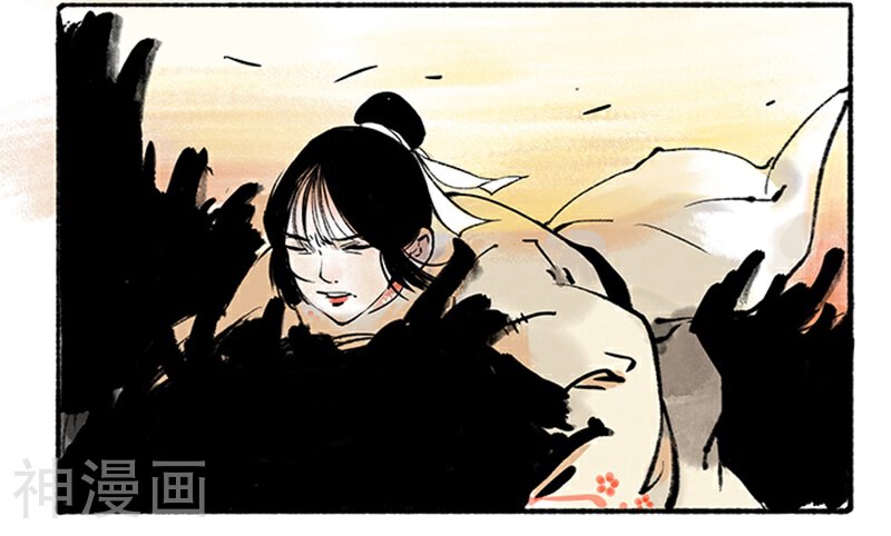 洞仙歌韩漫全集-最终话无删减无遮挡章节图片 