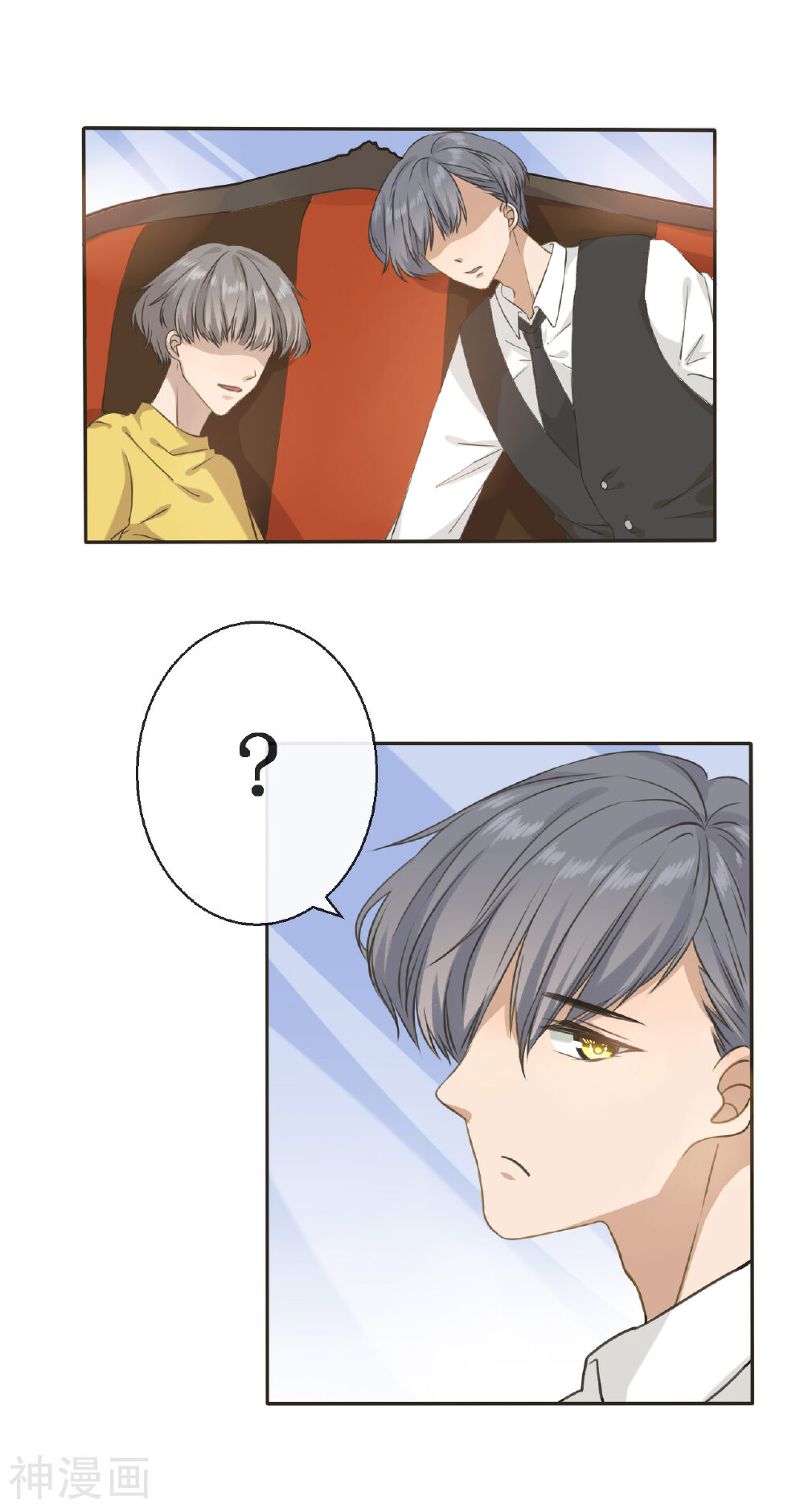 24小时贴身私教韩漫全集-第5话 做我的女伴无删减无遮挡章节图片 