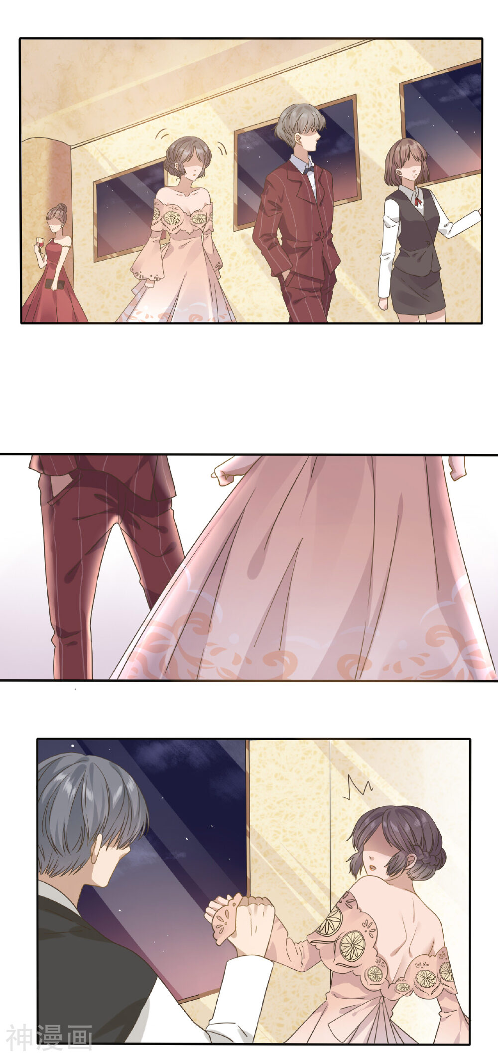 24小时贴身私教韩漫全集-第7话 既然不能保护老板就给我回家！无删减无遮挡章节图片 