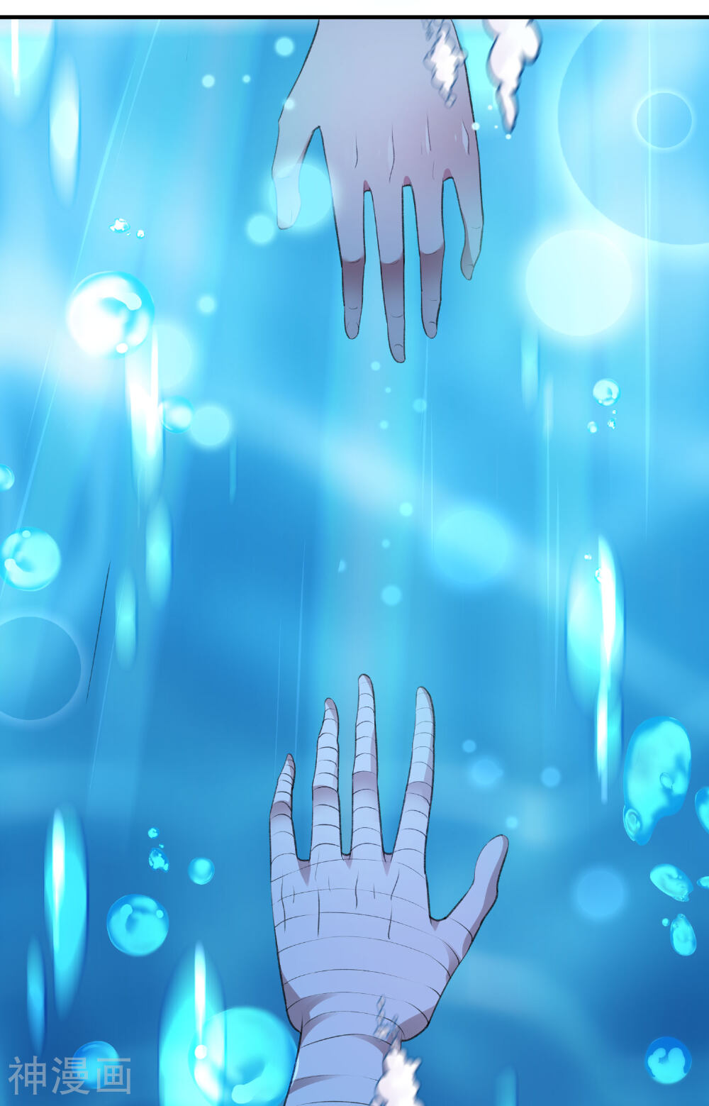恶神事务所韩漫全集-第4话 衰哥再爱我一次无删减无遮挡章节图片 