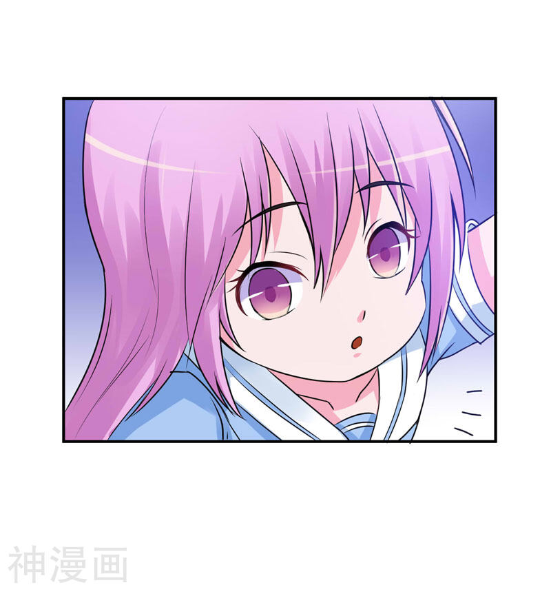 恶魔游戏：调教小甜妻韩漫全集-第70话 你能要点脸吗？无删减无遮挡章节图片 