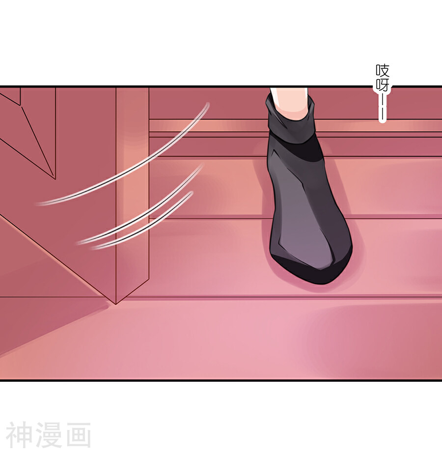 恶魔霸爱韩漫全集-第11话 苦肉计无删减无遮挡章节图片 