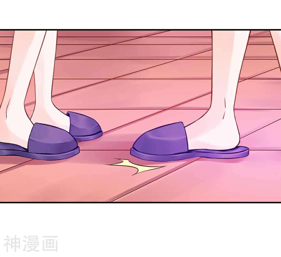 恶魔霸爱韩漫全集-第19话 你不配！无删减无遮挡章节图片 
