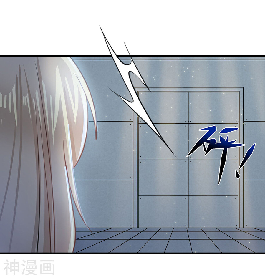 恶魔霸爱韩漫全集-第27话 这是梦吗无删减无遮挡章节图片 