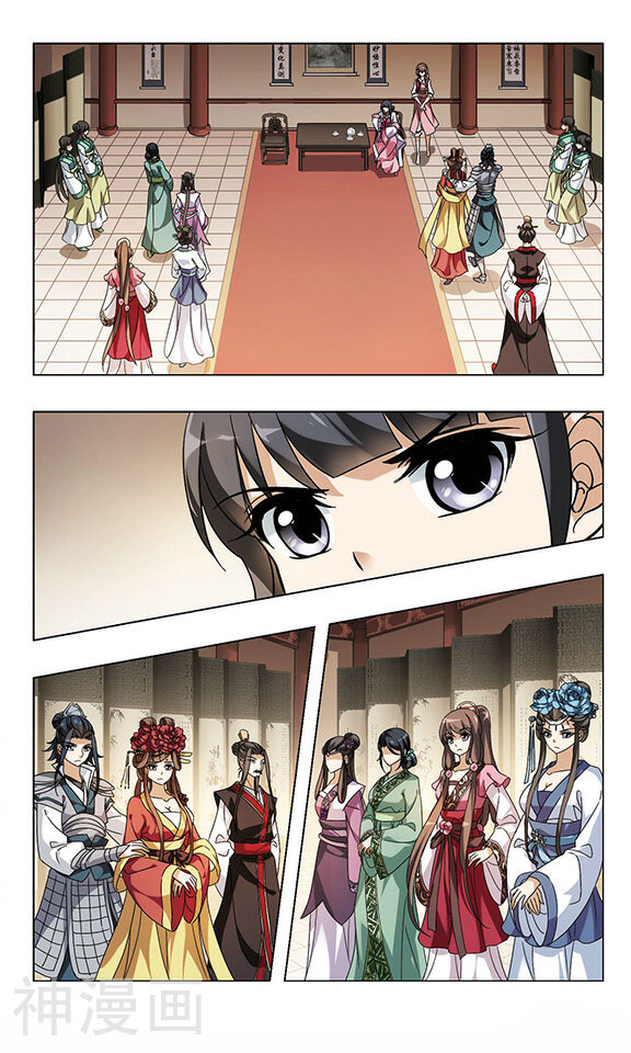 凤逆天下韩漫全集-第55话 一家之主(1)无删减无遮挡章节图片 