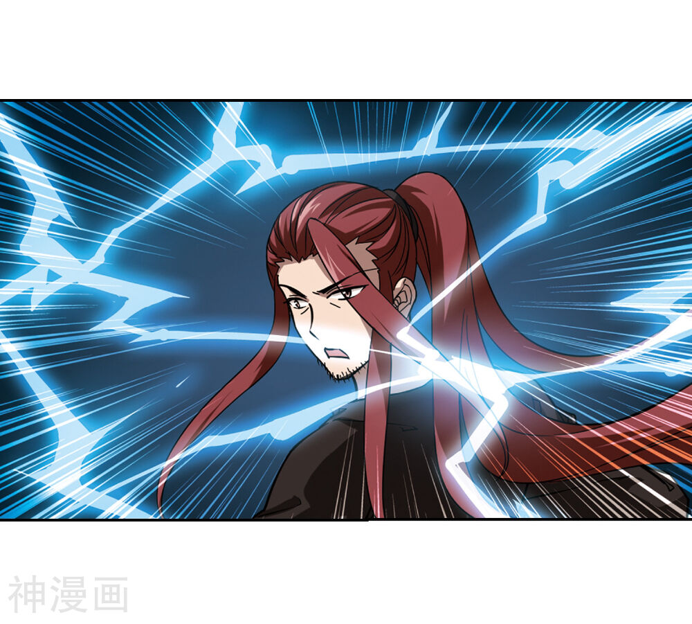 凤逆天下韩漫全集-第305话 遮夜之王3(2)无删减无遮挡章节图片 