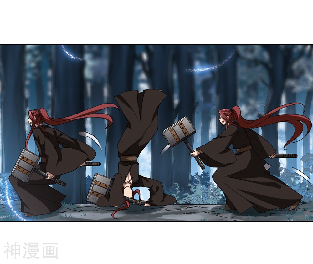 凤逆天下韩漫全集-第305话 遮夜之王3(2)无删减无遮挡章节图片 